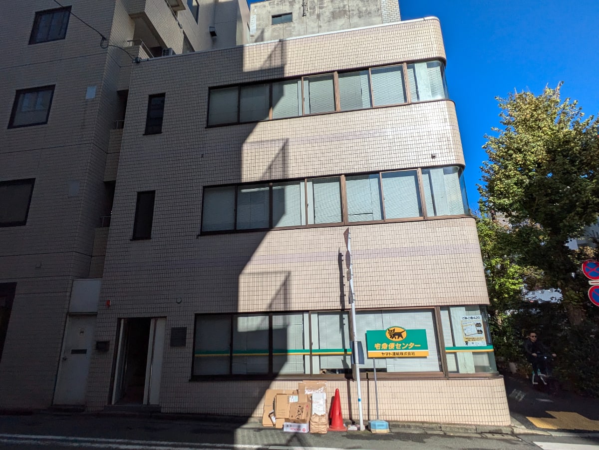 v20250611023000/fresh/building/J00100382719_11