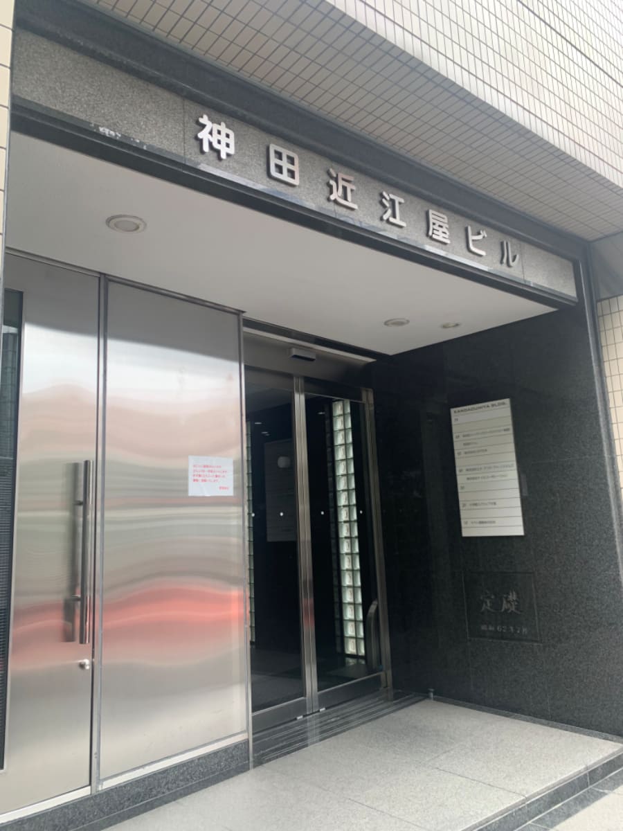v20250611023000/fresh/building/J00100382719_3