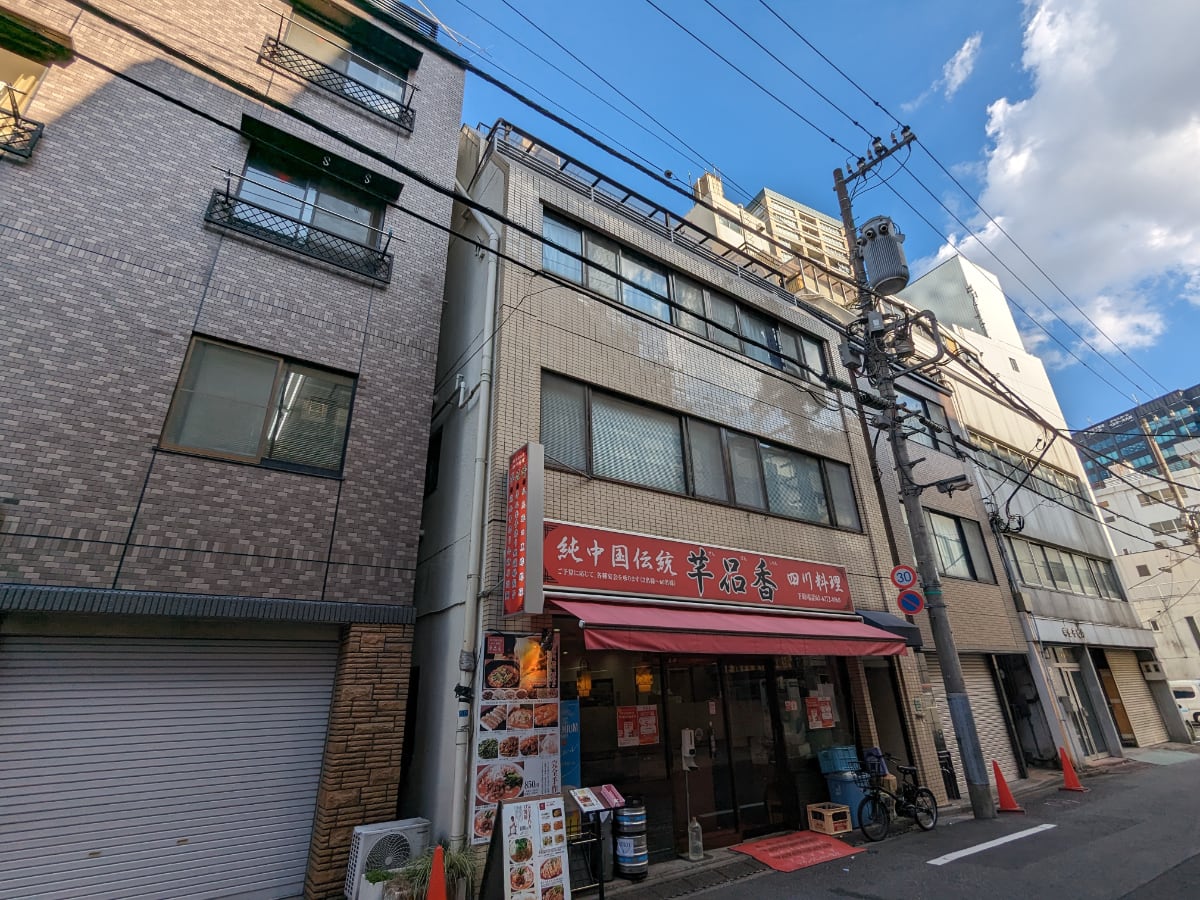 v20250611023000/fresh/building/J00100382788_6