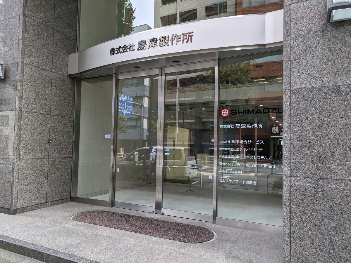v20250611023000/fresh/building/J00100382926_3