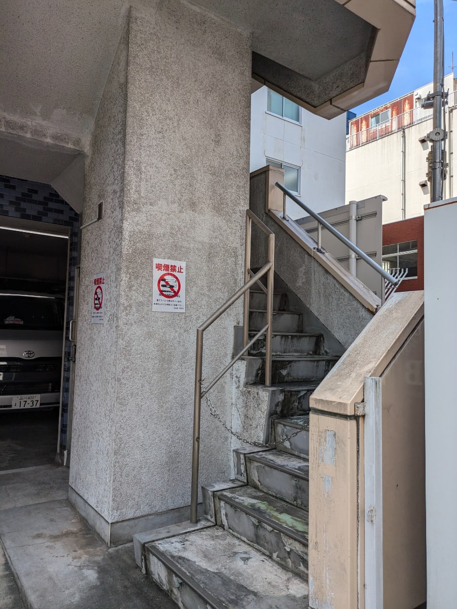 v20250611023000/fresh/building/J00100383099_6