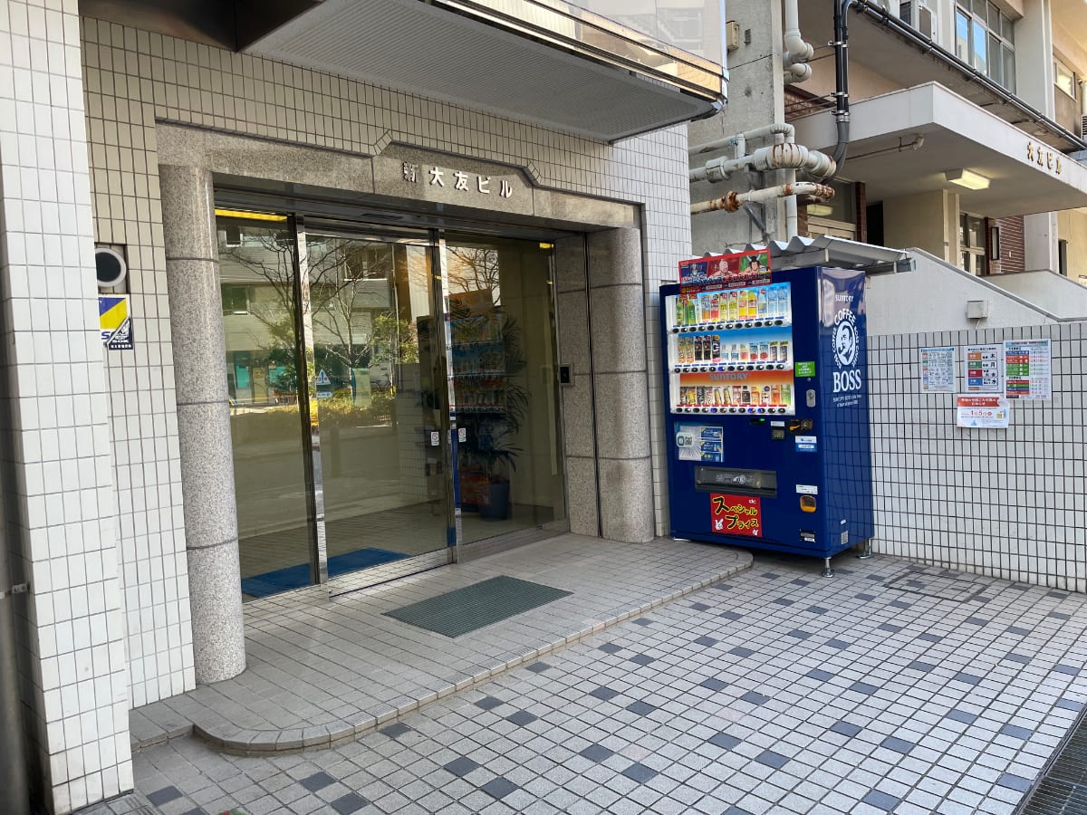 v20250611023000/fresh/building/J00100383204_3
