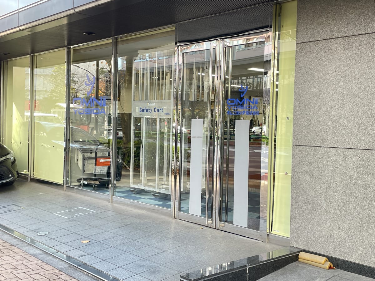 v20250611023000/fresh/building/J00100383207_10