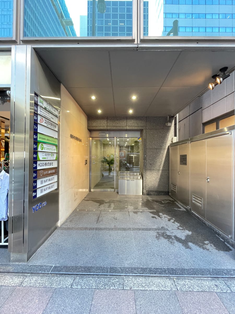 v20250611023000/fresh/building/J00100384832_3