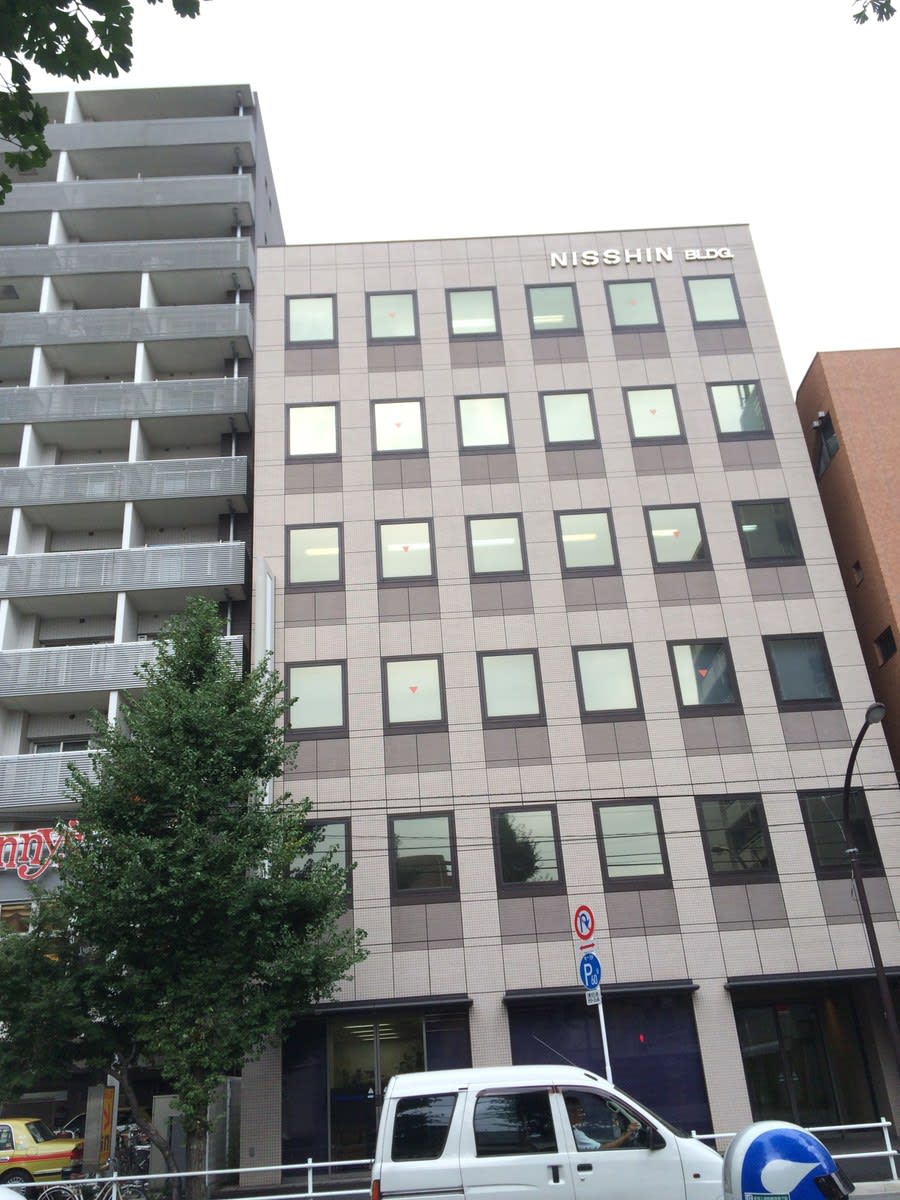 v20250611023000/fresh/building/J00100386481_11