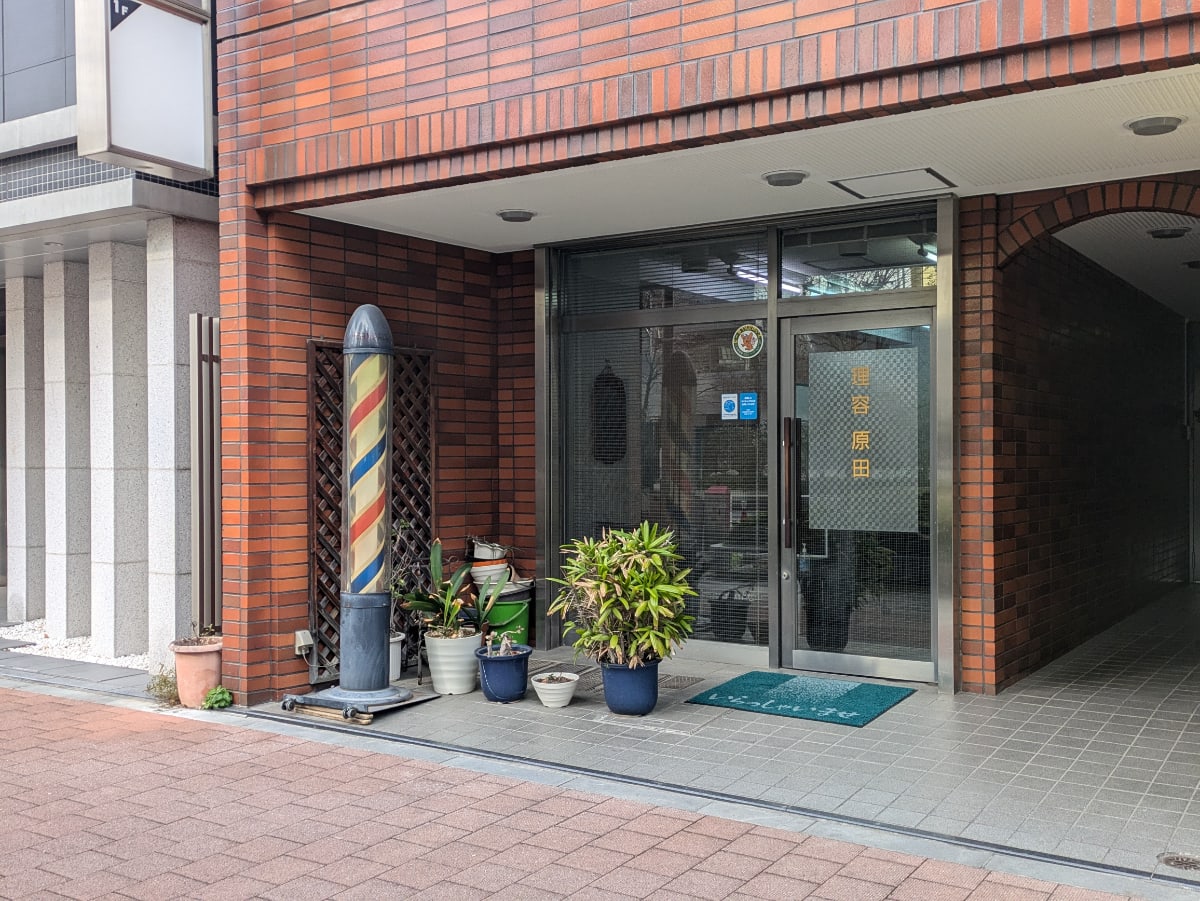 v20250611023000/fresh/building/J00100386494_12