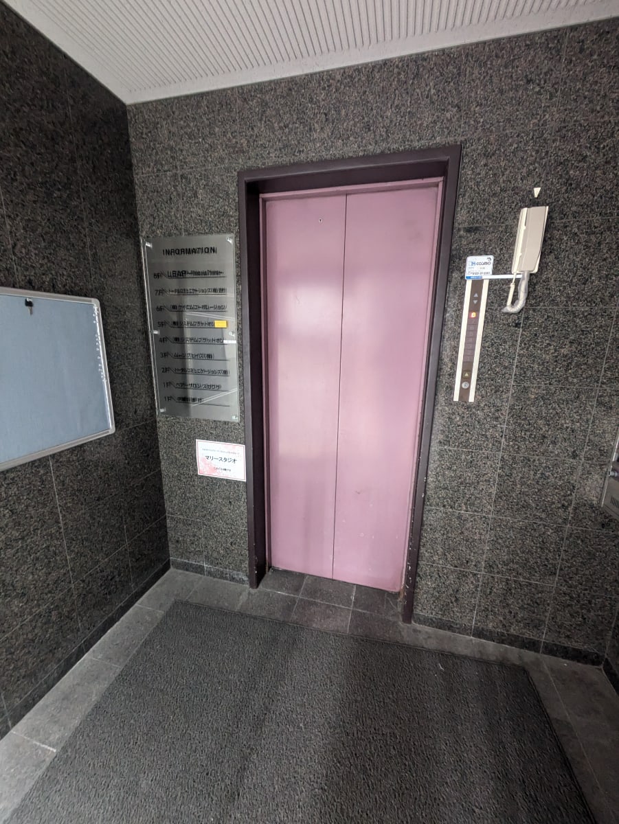 v20250611023000/fresh/building/J00100386563_4
