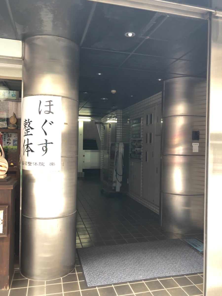 v20250611023000/fresh/building/J00100388006_3