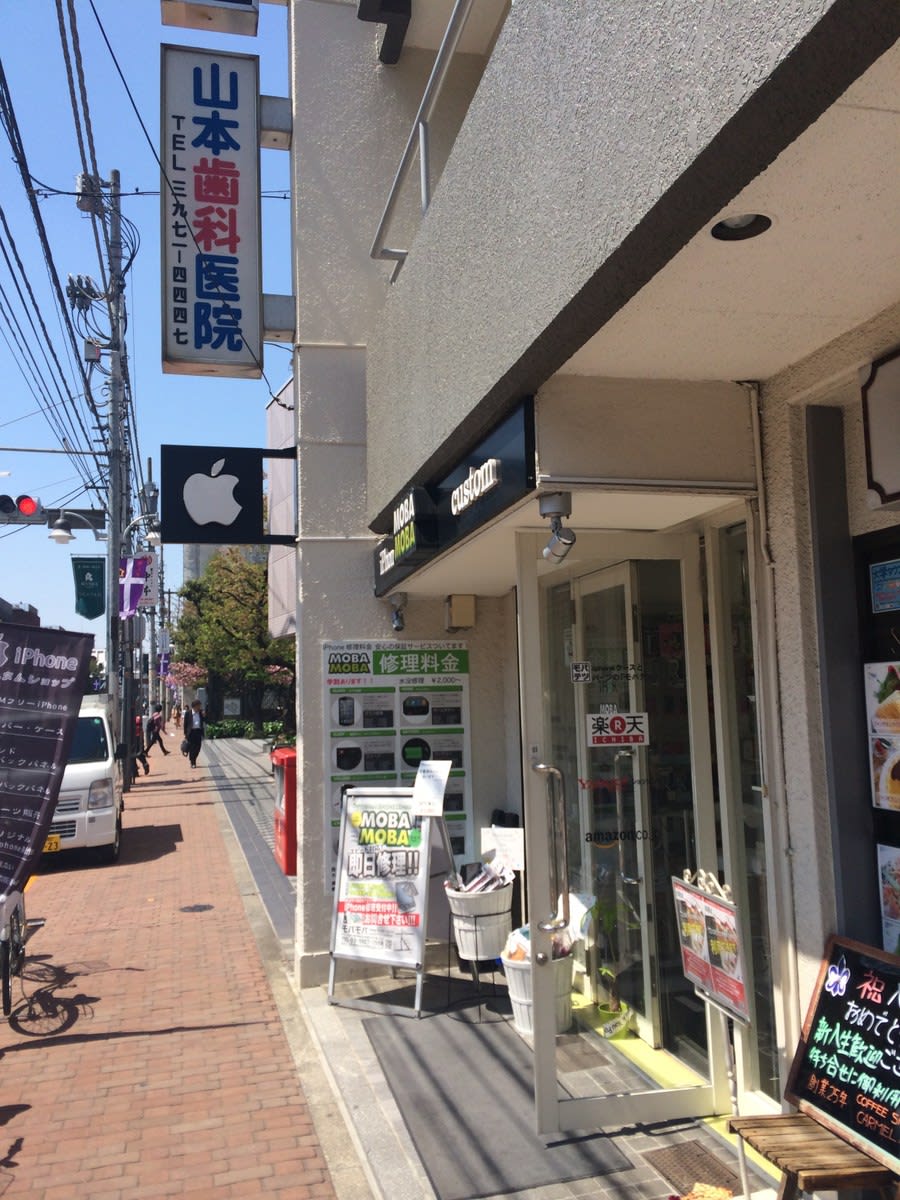 v20250611023000/fresh/building/J00100388549_2