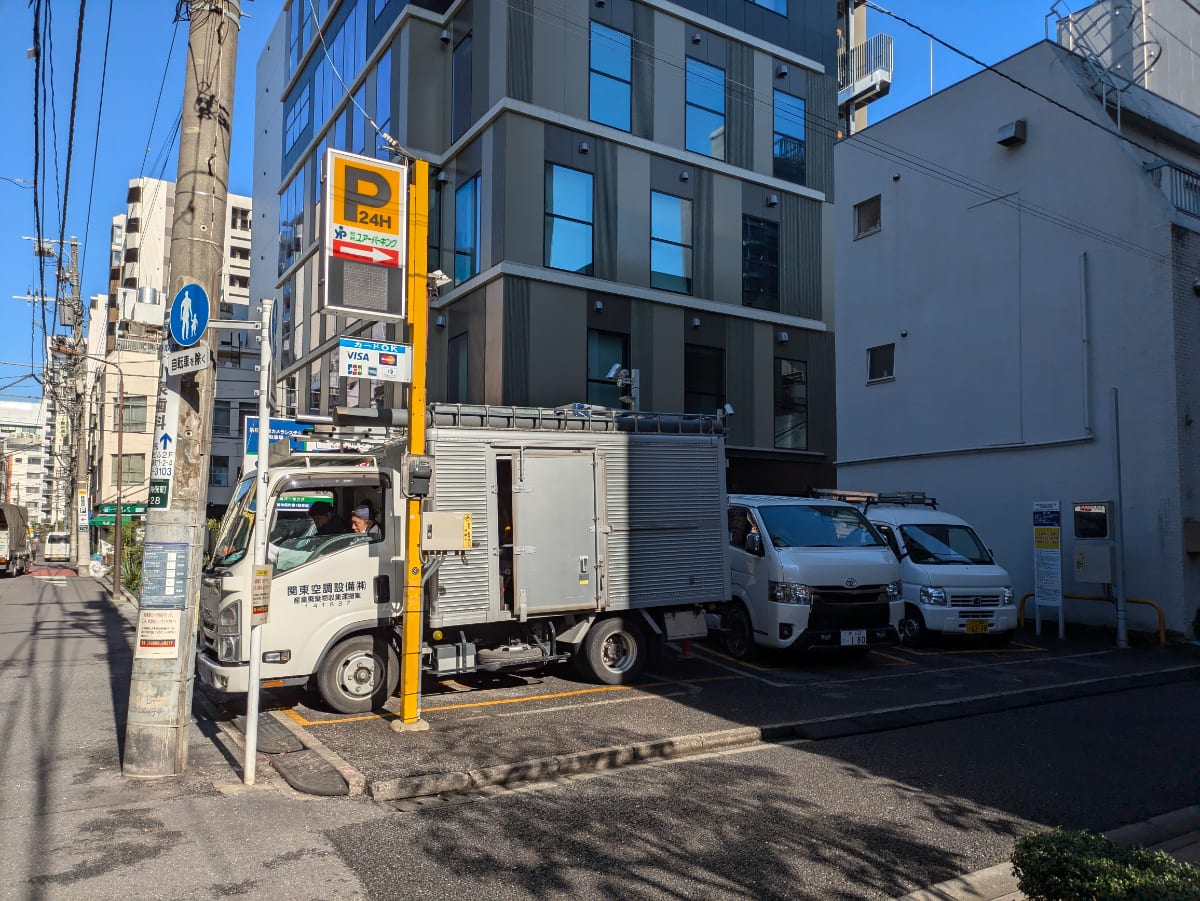 v20250611023000/fresh/building/J00100389344_15
