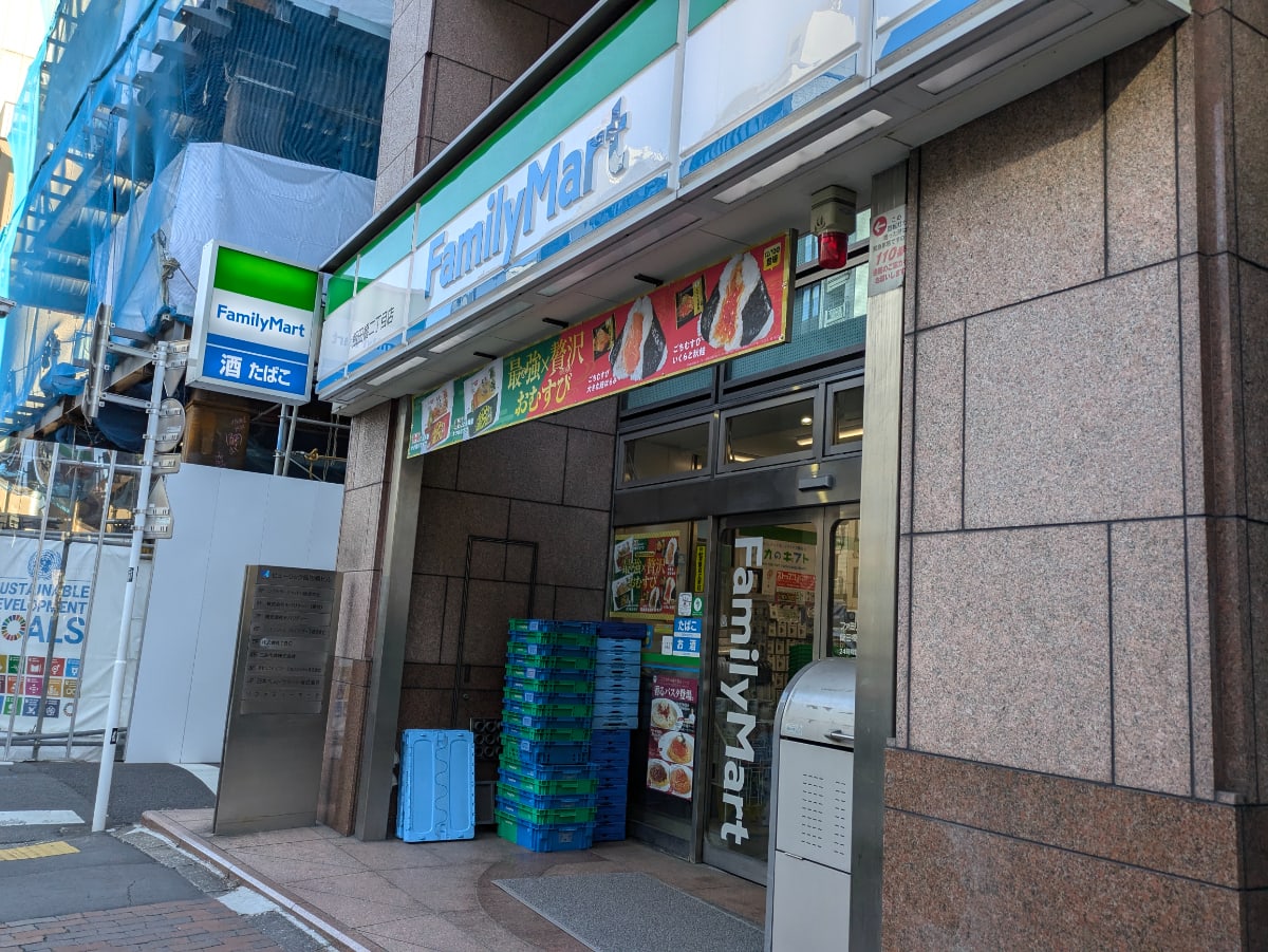 v20250611023000/fresh/building/J00100389362_10