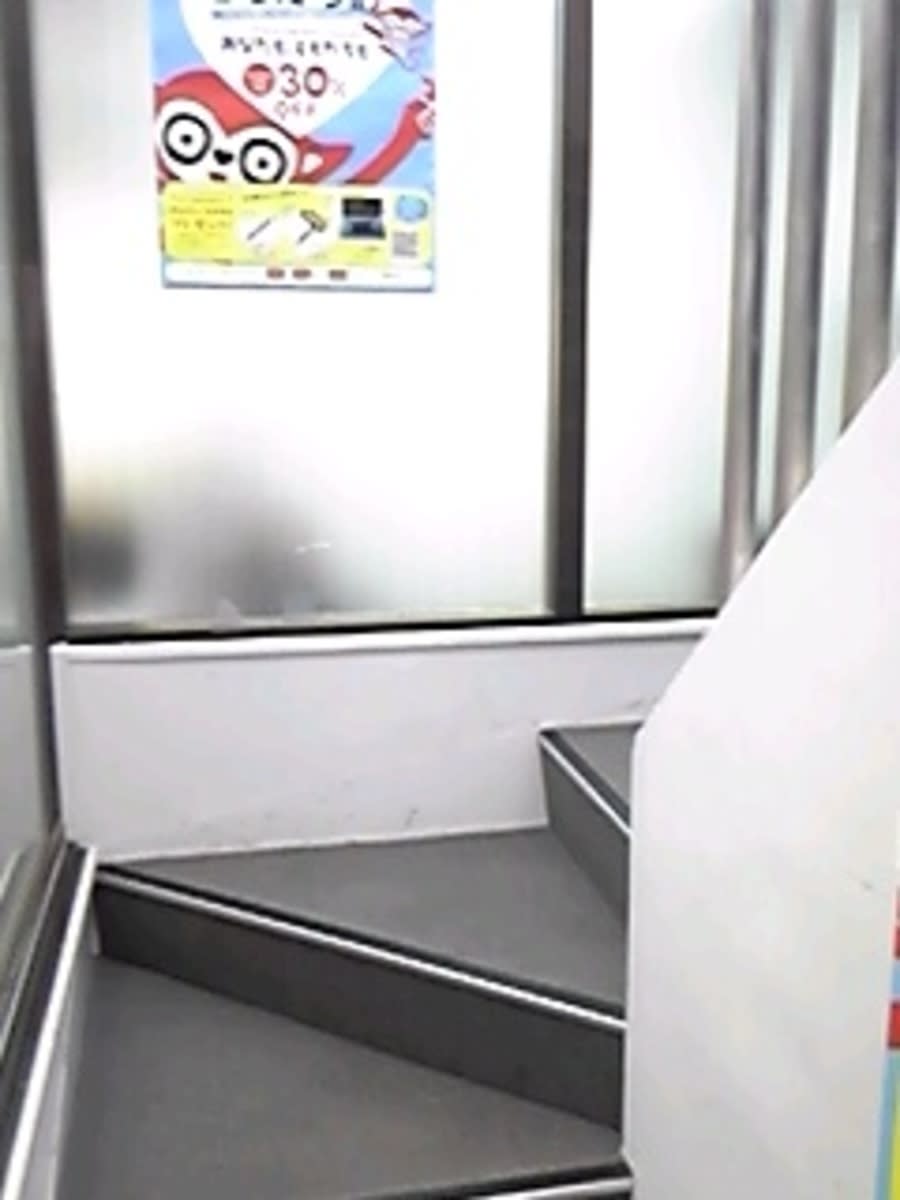 v20250611023000/fresh/building/J00100390003_4
