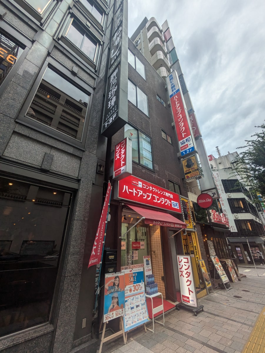 v20250611023000/fresh/building/J00100390003_9