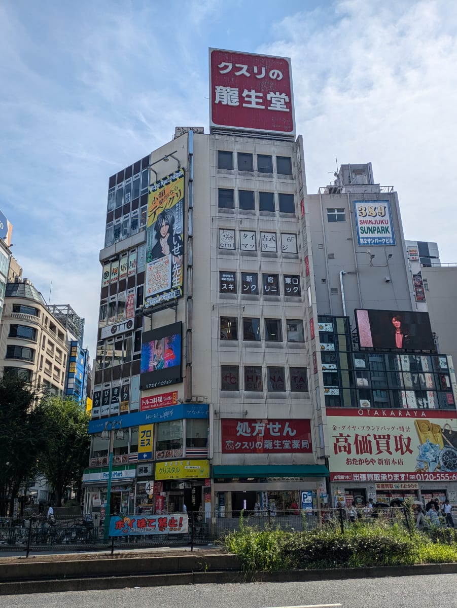 v20250611023000/fresh/building/J00100391591_11