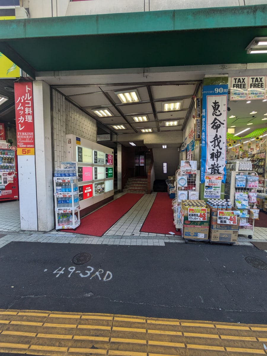 v20250611023000/fresh/building/J00100391591_3