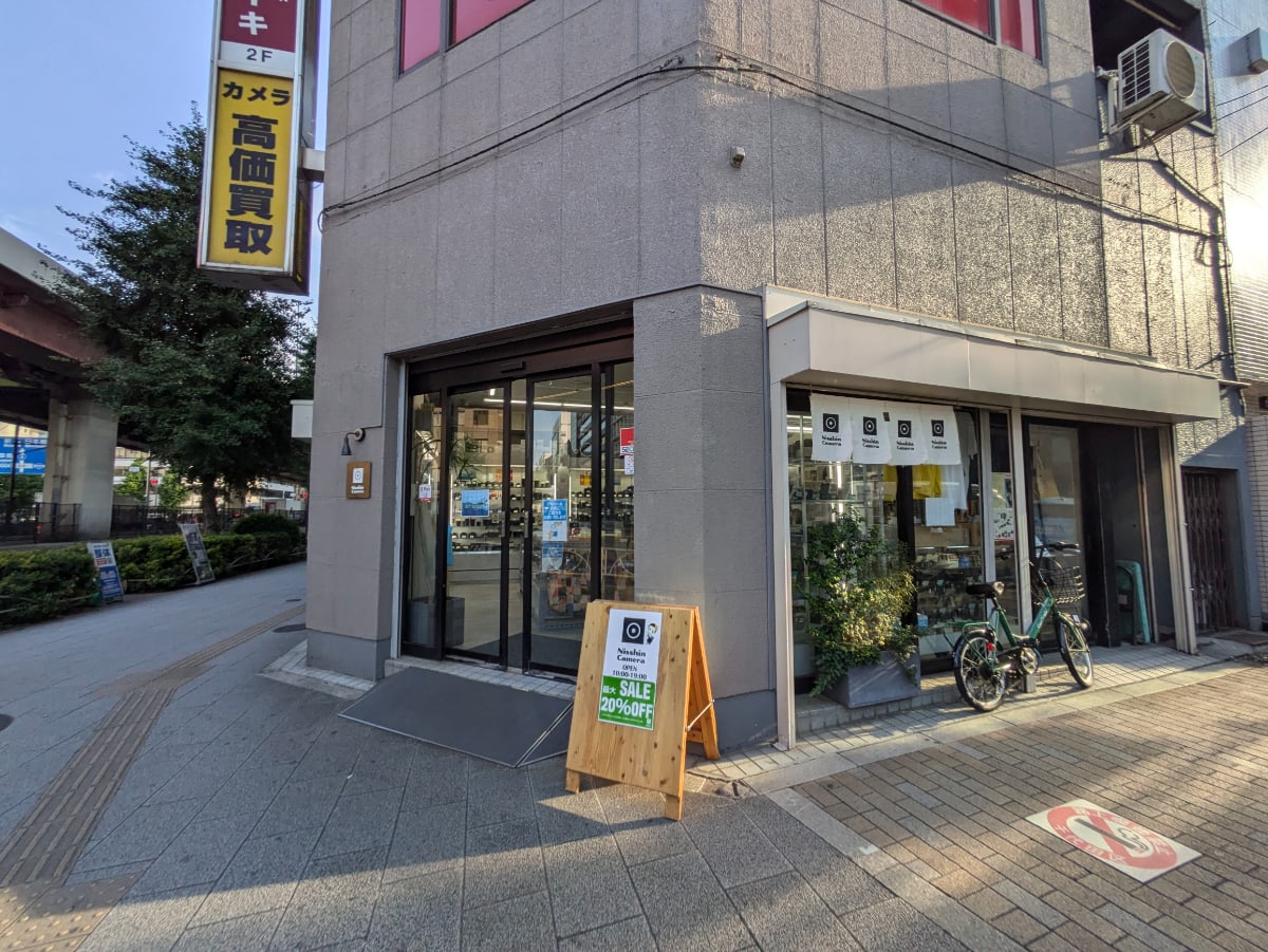 v20250611023000/fresh/building/J00100401540_7