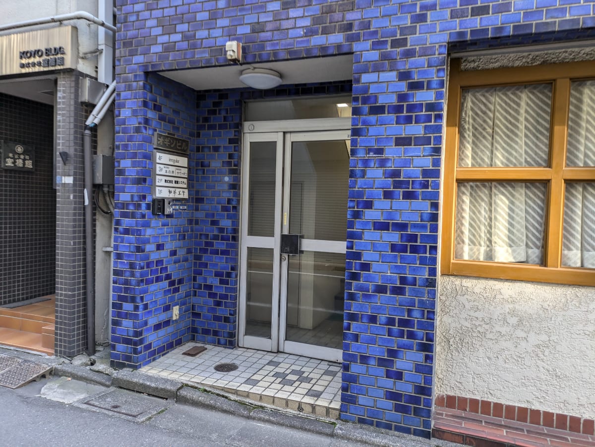v20250611023000/fresh/building/J00100401917_3
