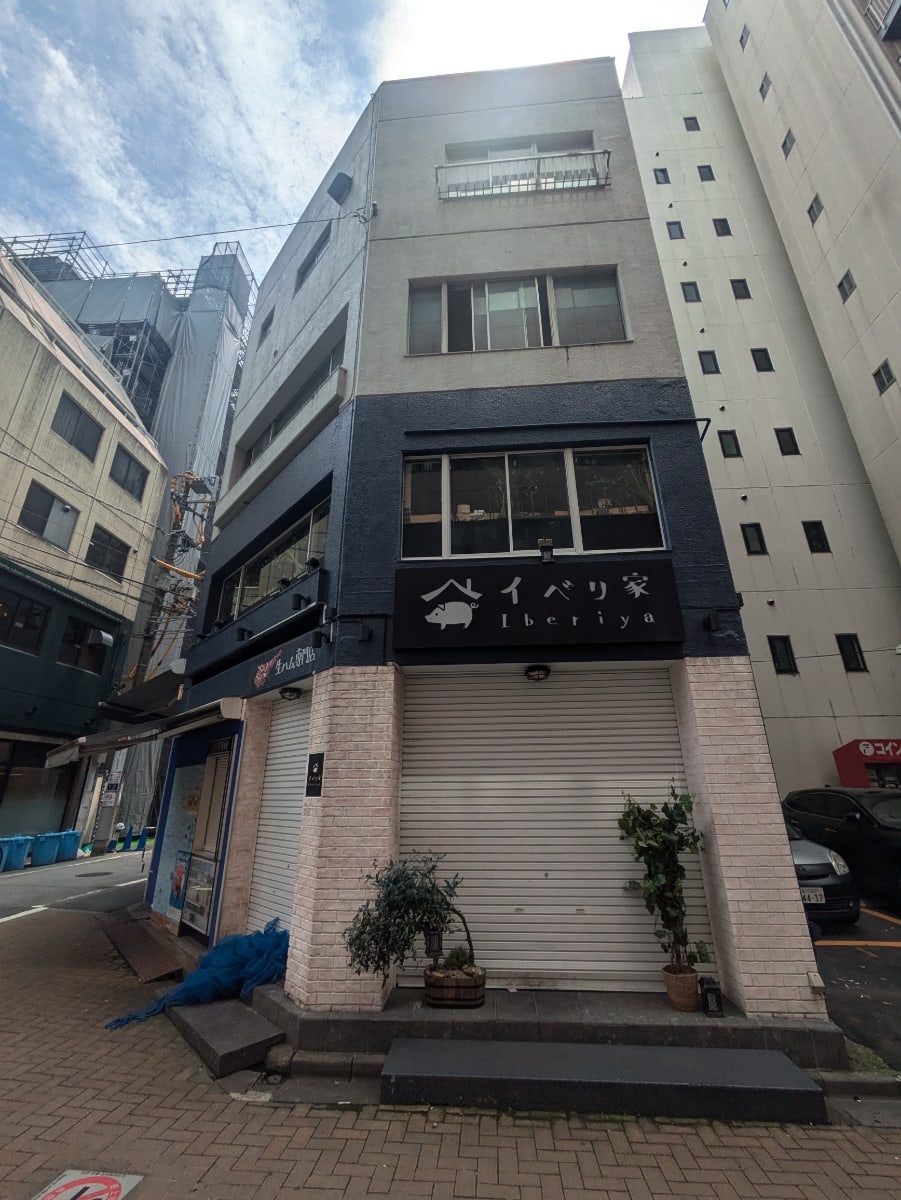 v20250611023000/fresh/building/J00100402362_10