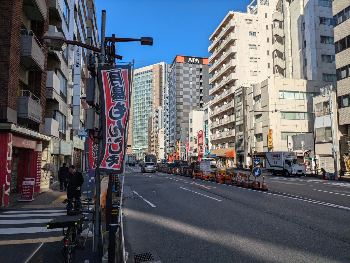 v20250611023000/fresh/building/J00100402402_11