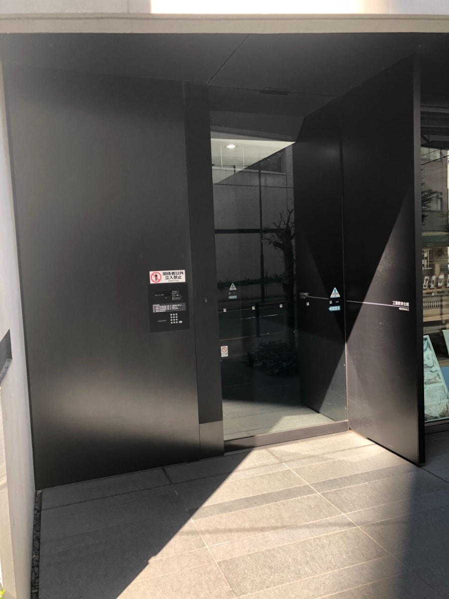 v20250611023000/fresh/building/J00100403243_10