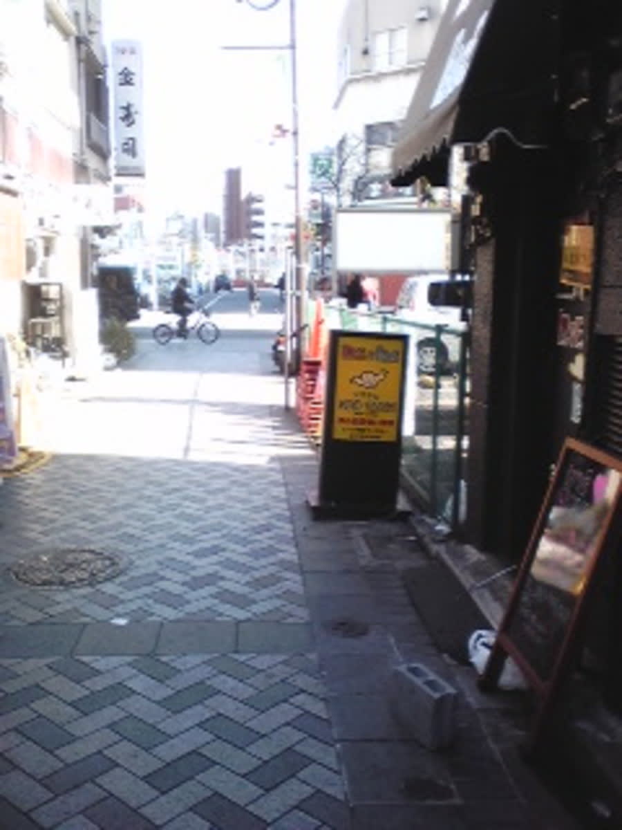 v20250611023000/fresh/building/J00100404294_2