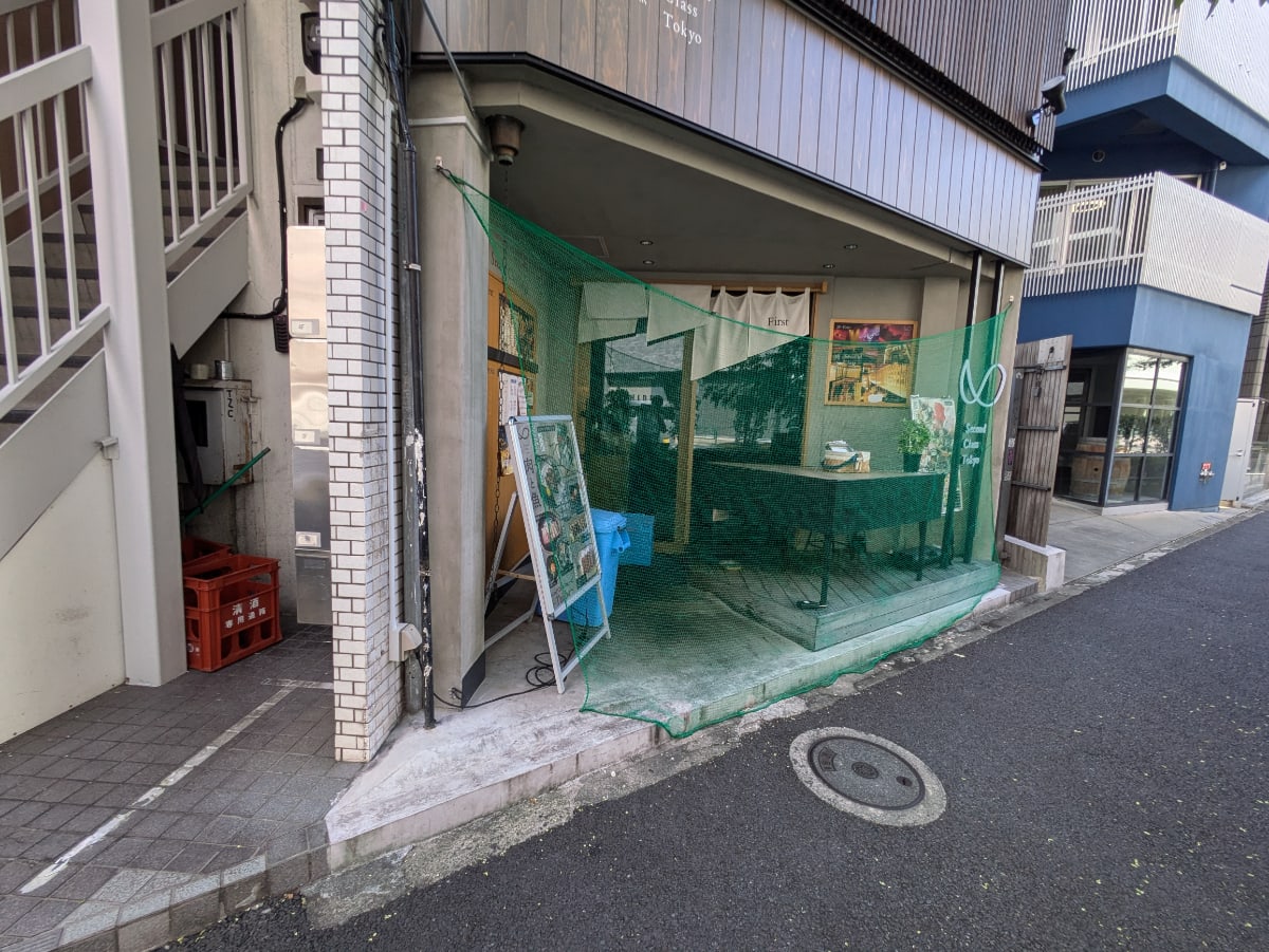 v20250611023000/fresh/building/J00100405743_9