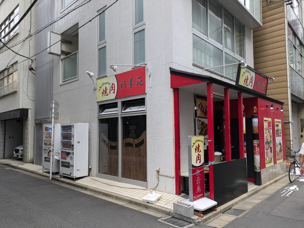 v20250611023000/fresh/building/J00100406643_8