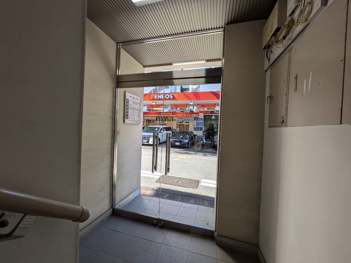 v20250611023000/fresh/building/J00100419881_6