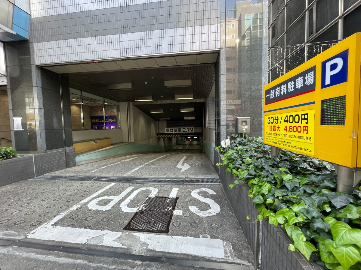 v20250611023000/fresh/building/J00100443695_10