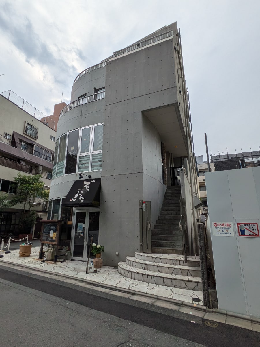 v20250611023000/fresh/building/J00100464419_11