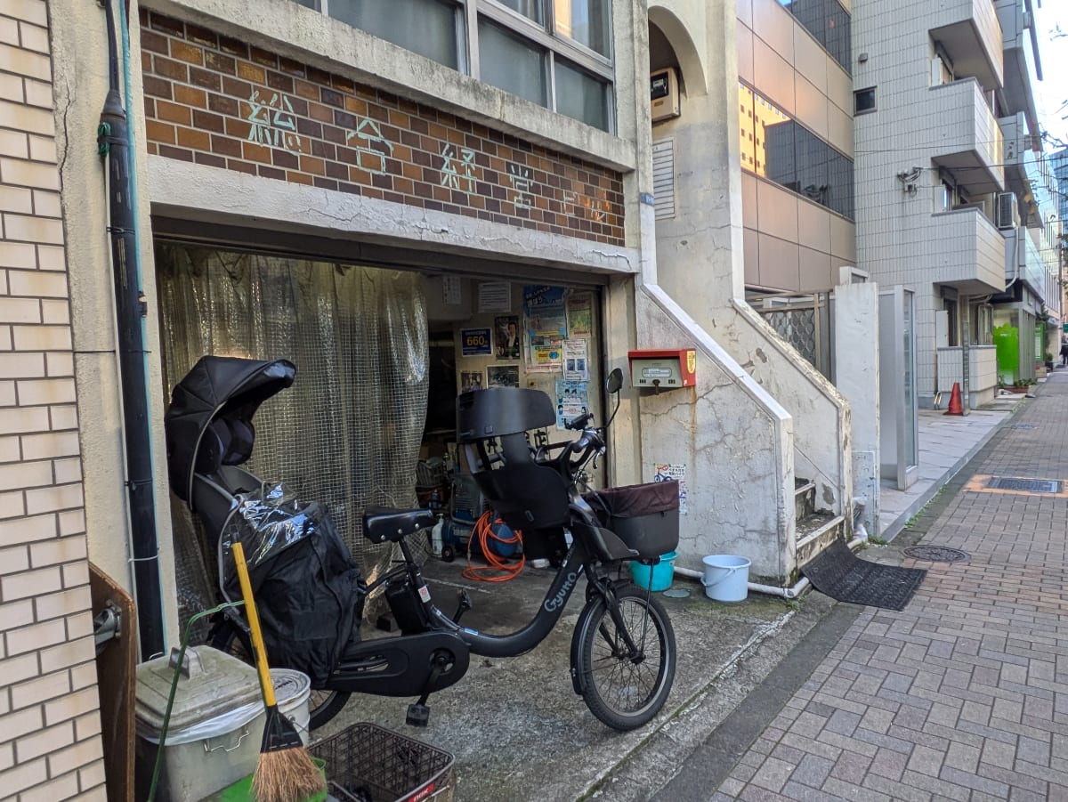 v20250611023000/fresh/building/J00100469225_8