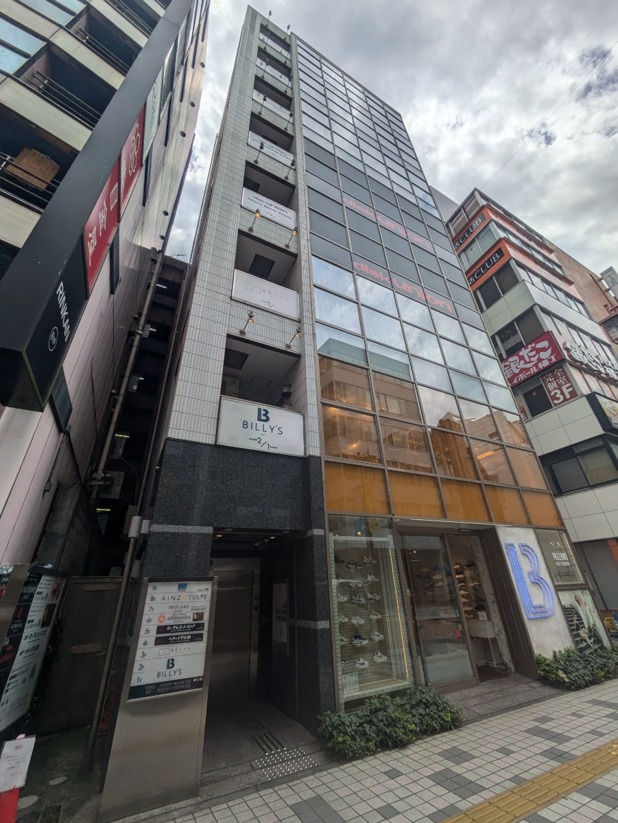 v20250611023000/fresh/building/J00100469496_7