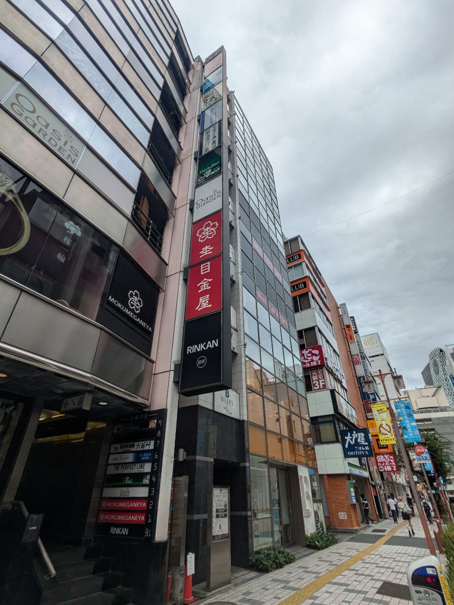 v20250611023000/fresh/building/J00100469496_8