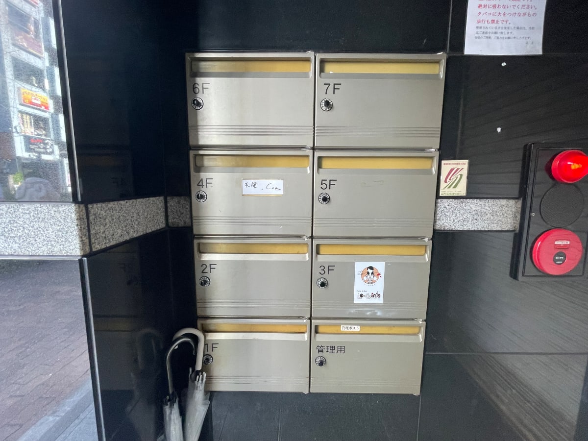 v20250611023000/fresh/building/J00100479080_7