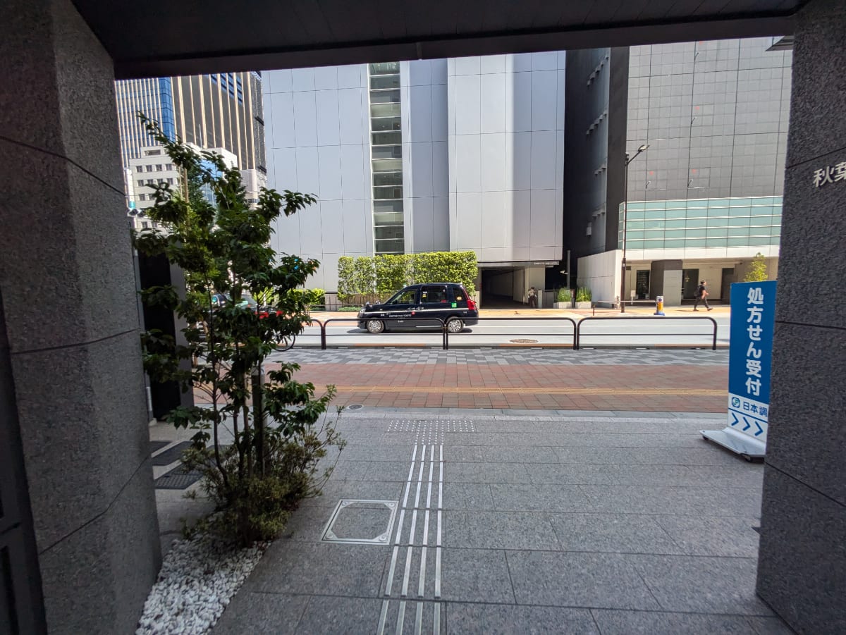 v20250611023000/fresh/building/J00100496763_7