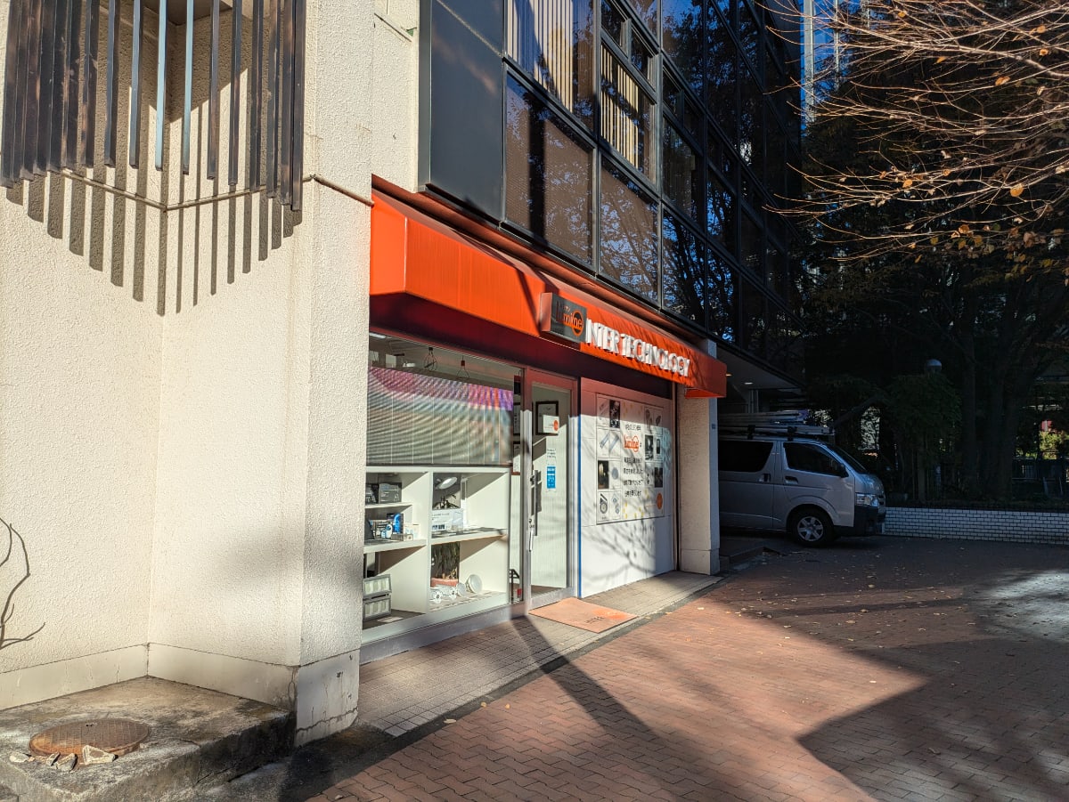 v20250611023000/fresh/building/J00100496766_7