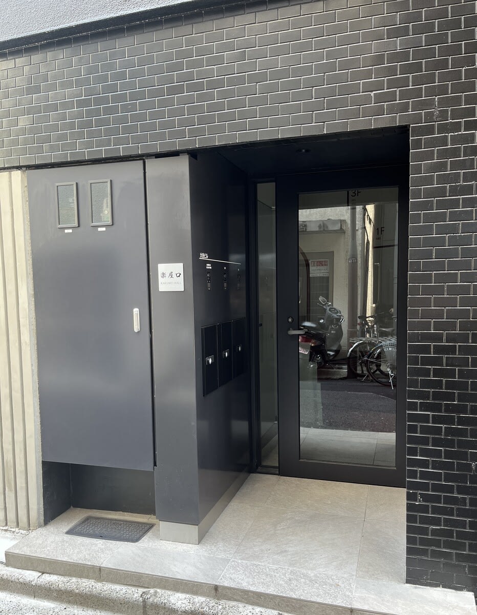 v20250611023000/fresh/building/J00100510319_3