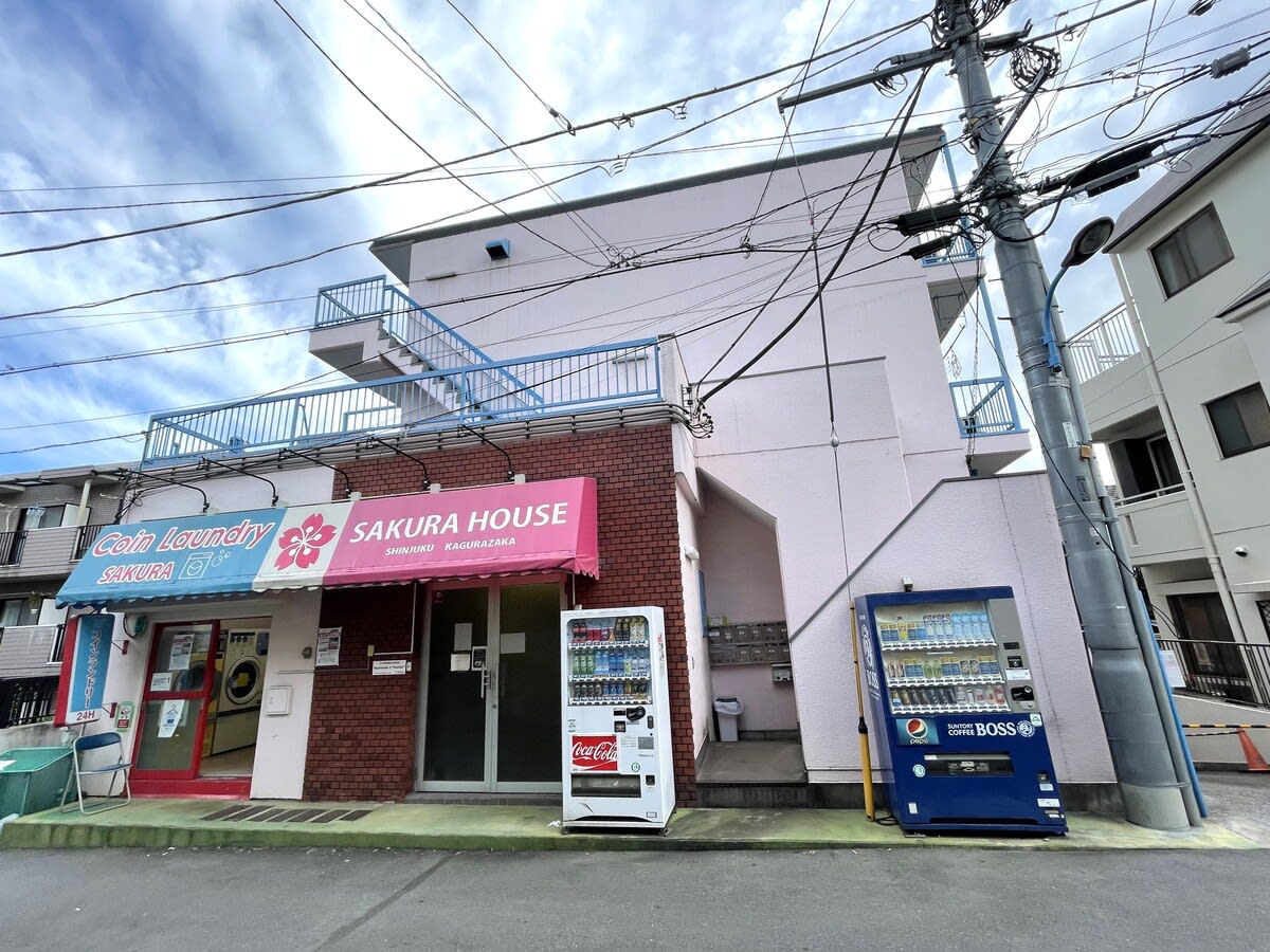 v20250611023000/fresh/building/J00100510451_1