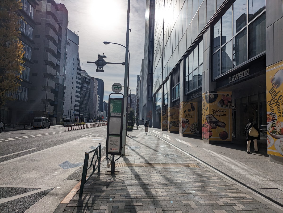 v20250611023000/fresh/building/J00100512881_2