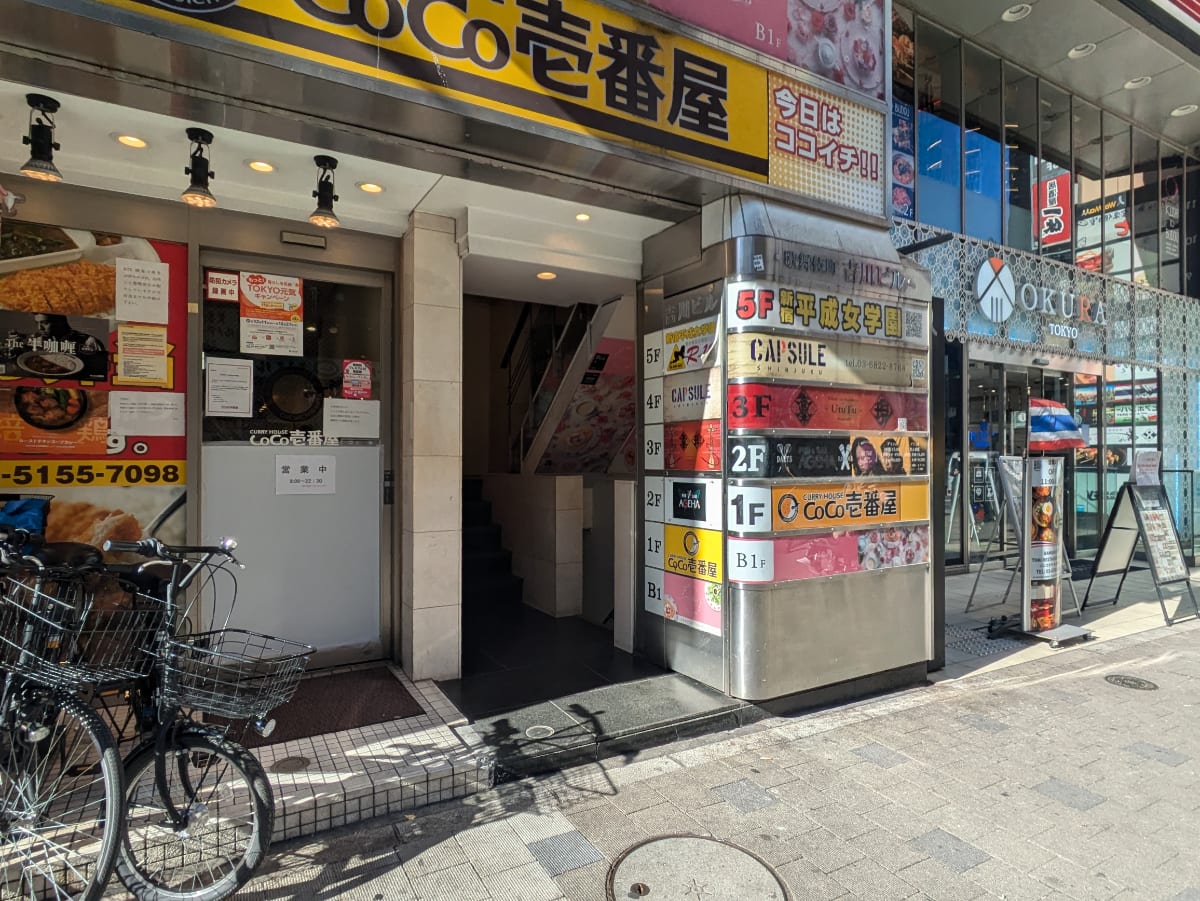 v20250611150814/fresh/building/J00100361644_3