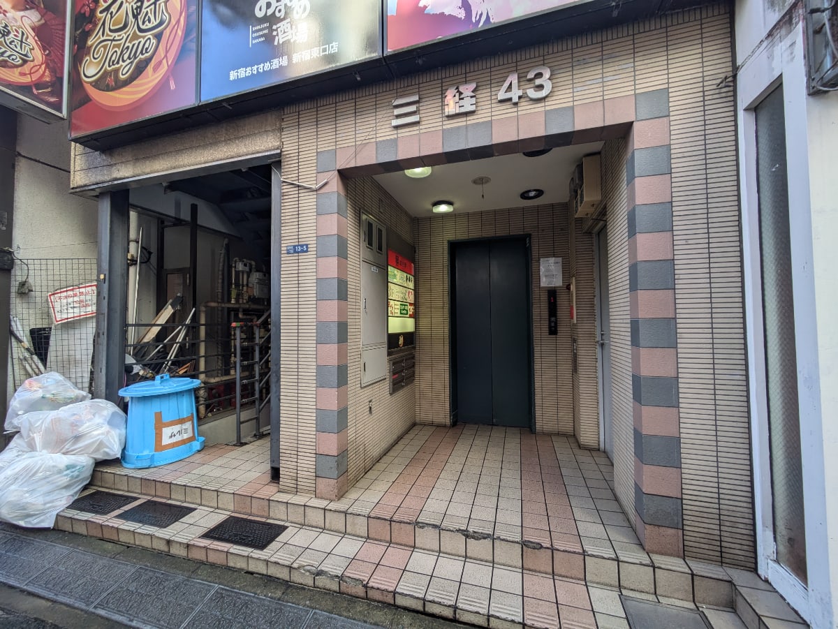 v20250611150814/fresh/building/J00100362427_3