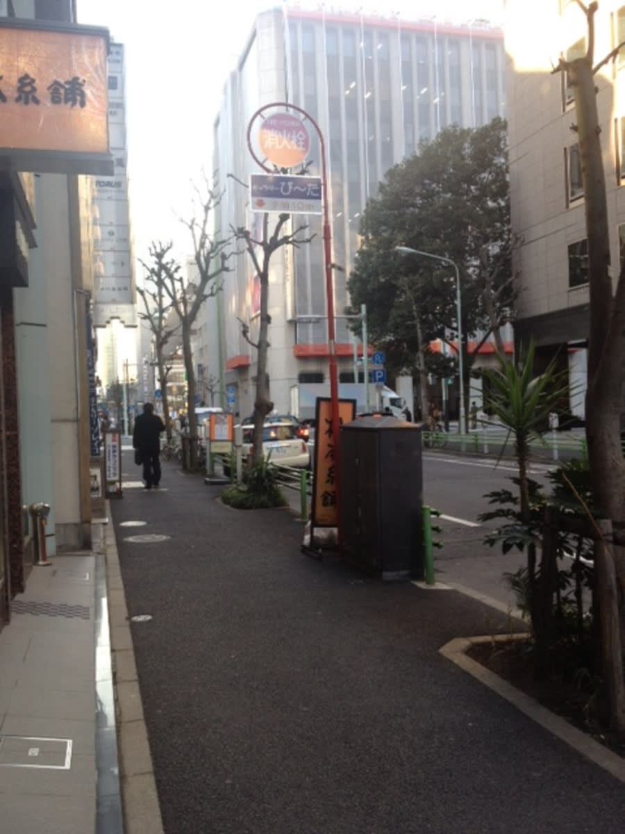 v20250611150814/fresh/building/J00100367689_2