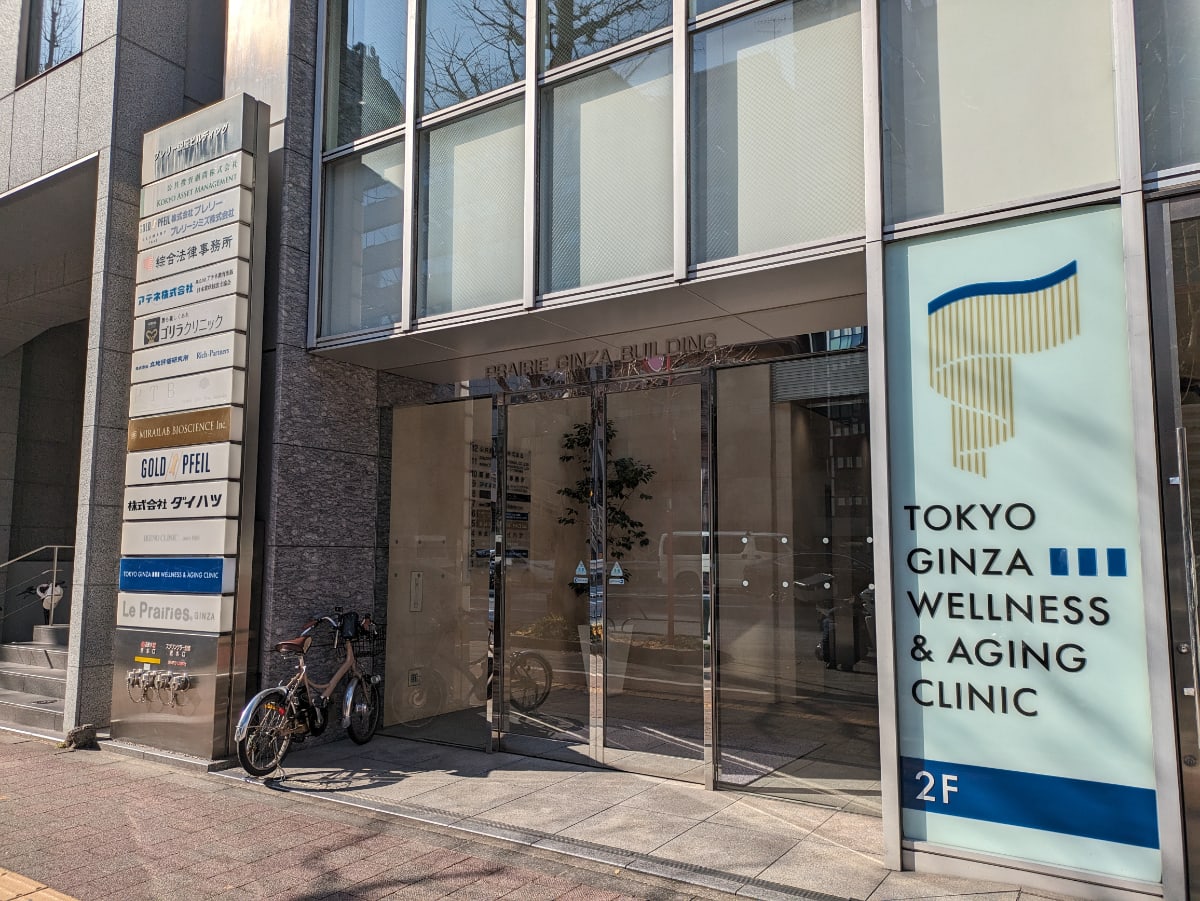 v20250611150814/fresh/building/J00100367722_3