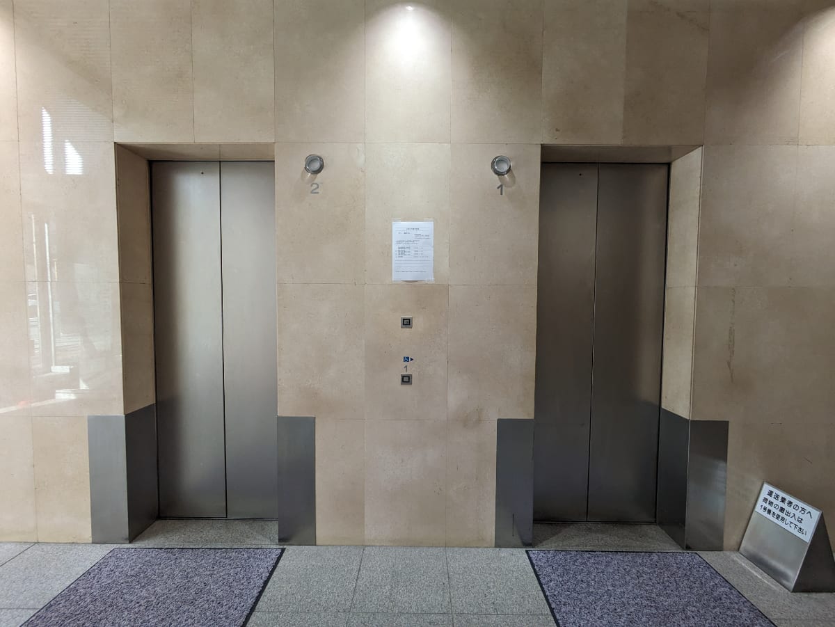 v20250611150814/fresh/building/J00100367722_4