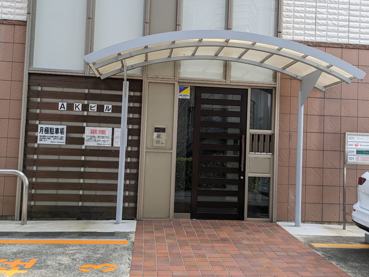 v20250611150814/fresh/building/J00100367758_3