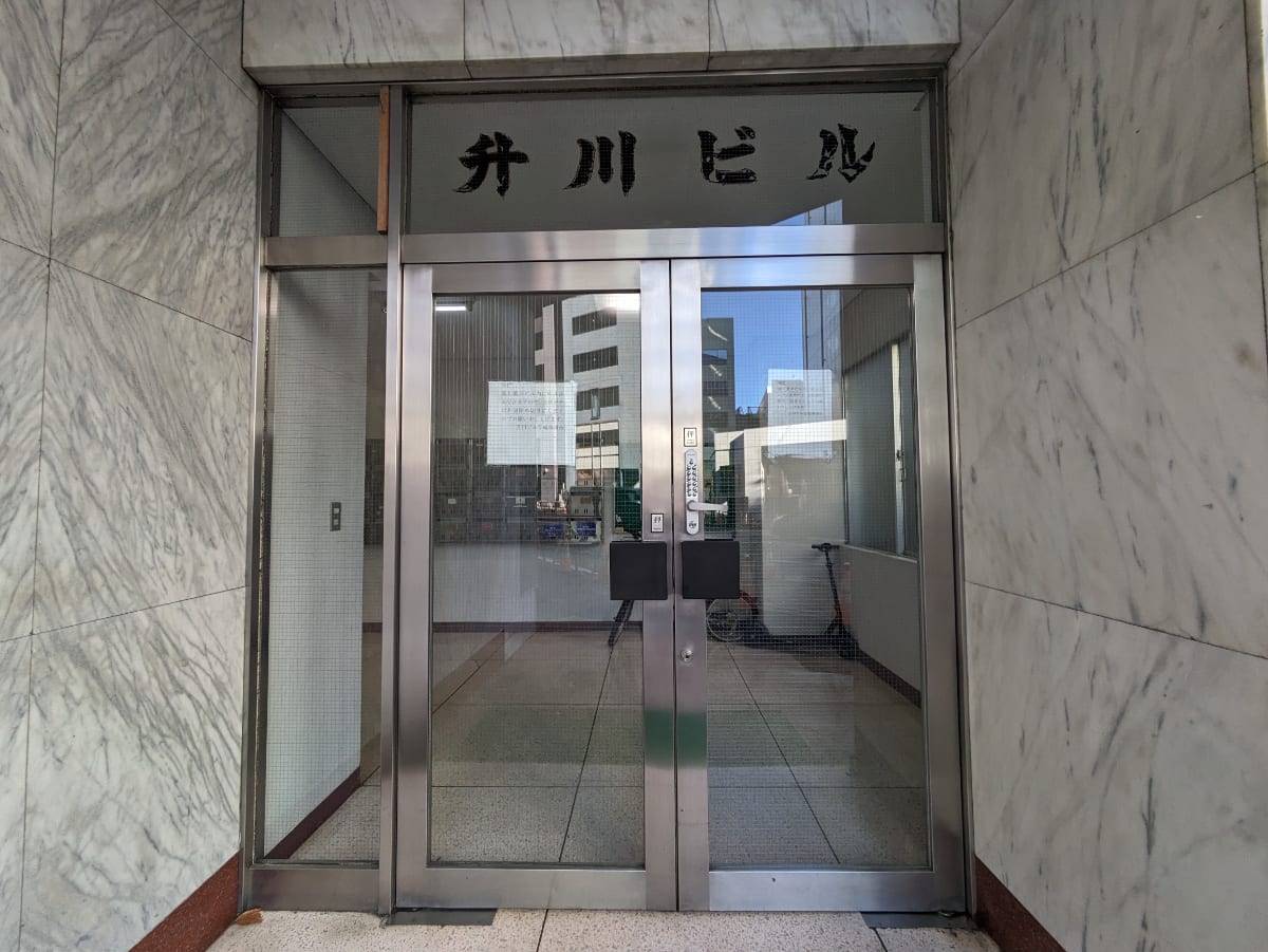 v20250611150814/fresh/building/J00100373951_3