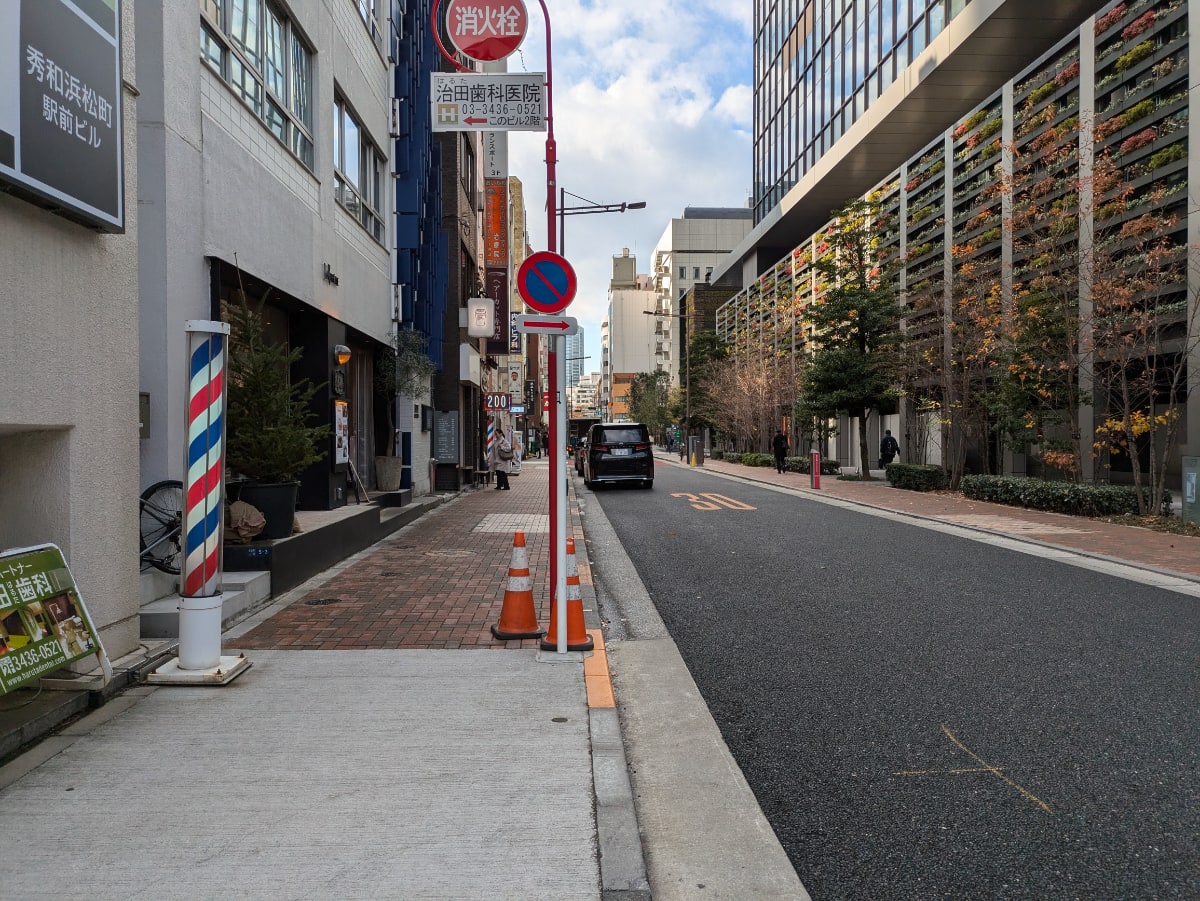 v20250611150814/fresh/building/J00100375690_2