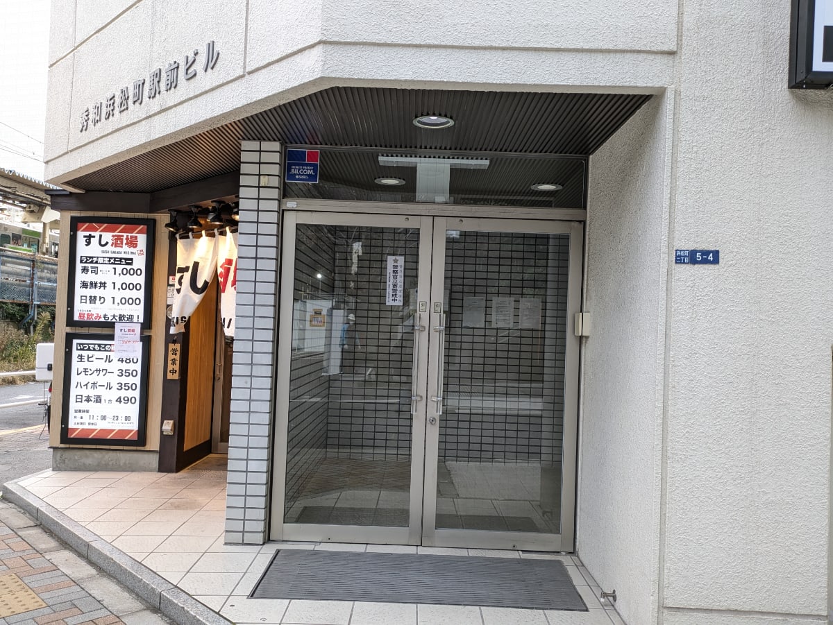 v20250611150814/fresh/building/J00100375690_3
