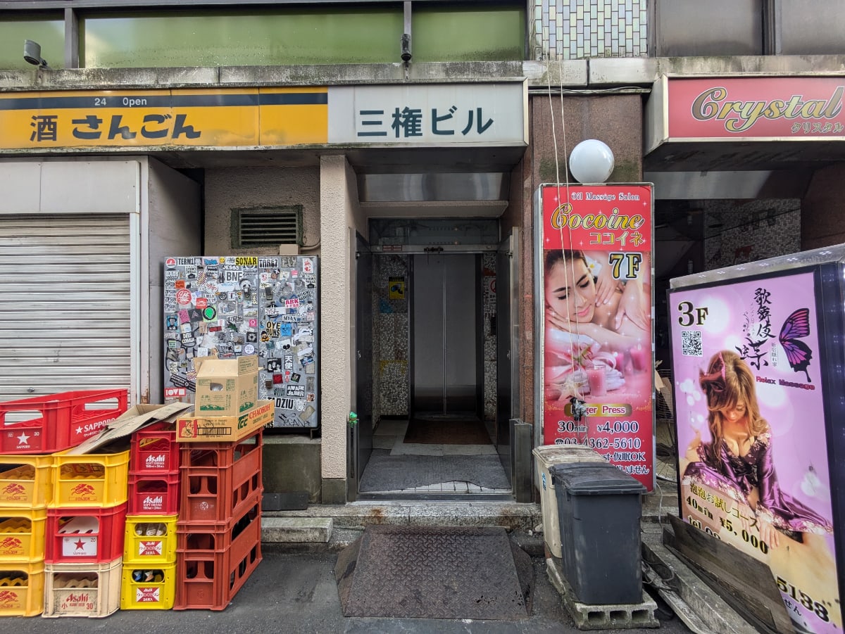 v20250611150814/fresh/building/J00100375961_3