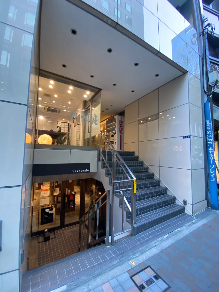 v20250611150814/fresh/building/J00100376493_3